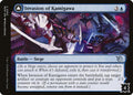 2023 Magic: The Gathering: March of the Machine (MOM) - Invasion of Kamigawa (#62, Uncommon) (, Near Mint)