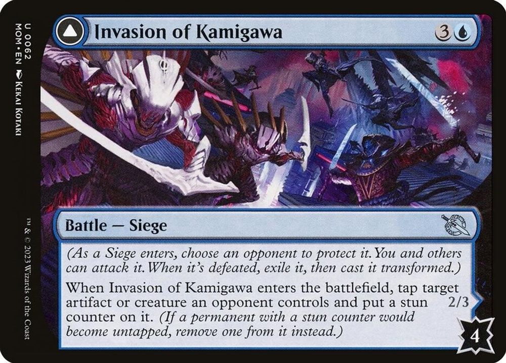 2023 Magic: The Gathering: March of the Machine (MOM) - Invasion of Kamigawa (#62, Uncommon) (, Near Mint)