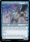 2023 Magic: The Gathering: March of the Machine (MOM) - Thunderhead Squadron (#81, Common) (, Near Mint)