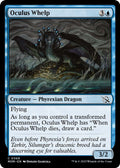 2023 Magic: The Gathering: March of the Machine (MOM) - Oculus Whelp (#69, Common) (, Near Mint)