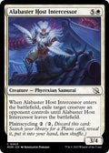 2023 Magic: The Gathering: March of the Machine (MOM) - Alabaster Host Intercessor (#3, Common) (, Near Mint)