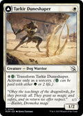 2023 Magic: The Gathering: March of the Machine (MOM) - Tarkir Duneshaper (#43, Common) (, Near Mint)