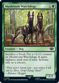 2023 Magic: The Gathering: Universes Beyond: The Lord of the Rings: Tales of Middle-earth (LTR) - Mushroom Watchdogs (#180, Common) (, Near Mint)