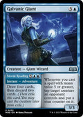 2023 Magic: The Gathering: Wilds of Eldraine (WOE) - Galvanic Giant (#52, Uncommon) (, Near Mint)