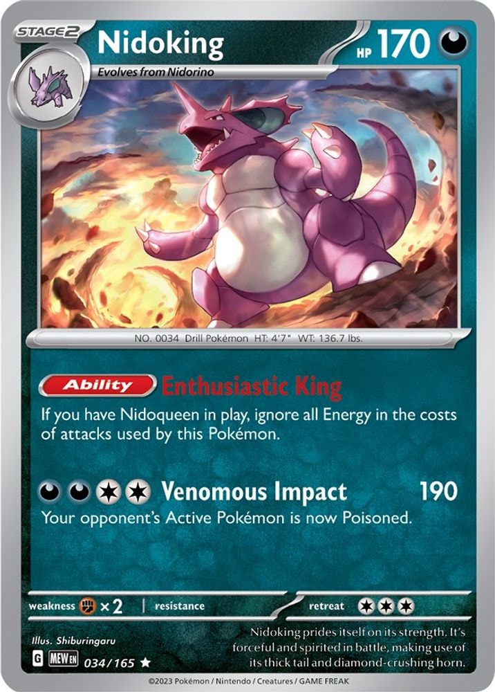 2023 Pokemon: SV: Scarlet & Violet 151 (MEW) - Nidoking - 034/165 (#034/165, Rare)