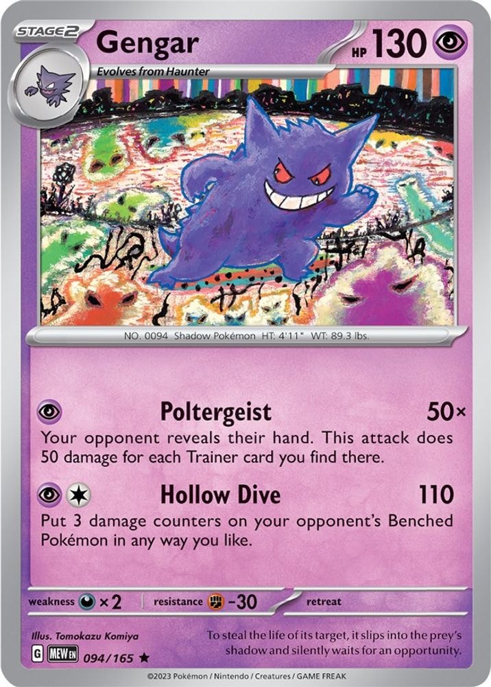 2023 Pokemon: SV: Scarlet & Violet 151 (MEW) - Gengar (#094/165, Rare) (Holofoil, Near Mint)