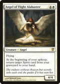 2011 Magic: The Gathering: Innistrad (ISD) - Angel of Flight Alabaster (#2, Rare) (, Near Mint)