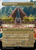 2023 Magic: The Gathering: Universes Beyond: Jurassic World Collection (REX) - Command Tower Borderless (#26, Land) (, Near Mint)