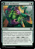 2023 Magic: The Gathering: The Lost Caverns of Ixalan (LCI) - Jade Seedstones (#195, Uncommon) (, Near Mint)