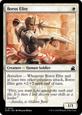 2024 Magic: The Gathering: Ravnica Remastered (RVR) - Boros Elite (#10, Common) (, Near Mint)