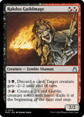 2024 Magic: The Gathering: Ravnica Remastered (RVR) - Rakdos Guildmage (#214, Uncommon) (, Near Mint)
