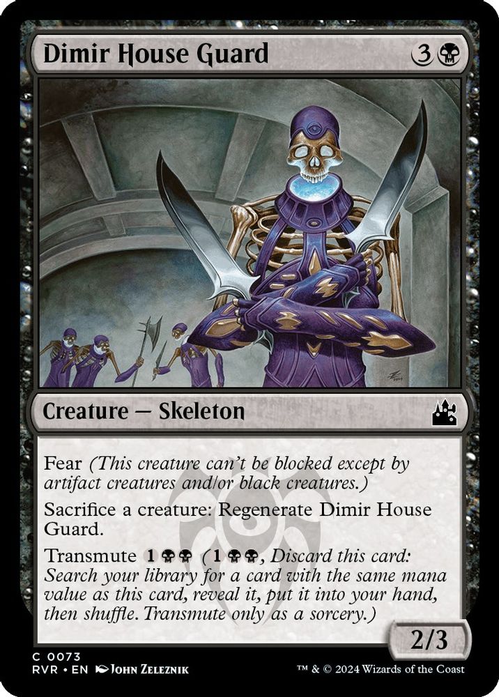 2024 Magic: The Gathering: Ravnica Remastered (RVR) - Dimir House Guard (#73, Common) (, Near Mint)