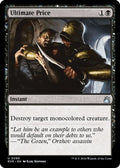 2024 Magic: The Gathering: Ravnica Remastered (RVR) - Ultimate Price (#95, Uncommon) (, Near Mint)