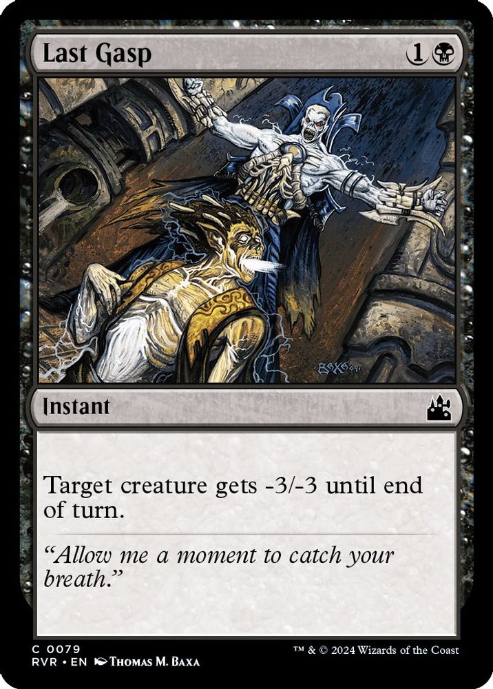 2024 Magic: The Gathering: Ravnica Remastered (RVR) - Last Gasp (#79, Common) (, Near Mint)