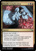 2024 Magic: The Gathering: Murders at Karlov Manor (MKM) - Deadly Complication (#195, Uncommon) (, Near Mint)