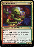 2024 Magic: The Gathering: Murders at Karlov Manor (MKM) - Tin Street Gossip (#235, Uncommon)