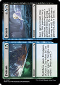2024 Magic: The Gathering: Murders at Karlov Manor (MKM) - Flotsam Jetsam (#247, Uncommon) (, Near Mint)