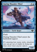 2024 Magic: The Gathering: Outlaws of Thunder Junction (OTJ) - Daring Thunder Thief (#41, Common)