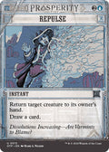 2024 Magic: The Gathering: Outlaws of Thunder Junction: Breaking News (OTP) - Repulse (#13, Uncommon)