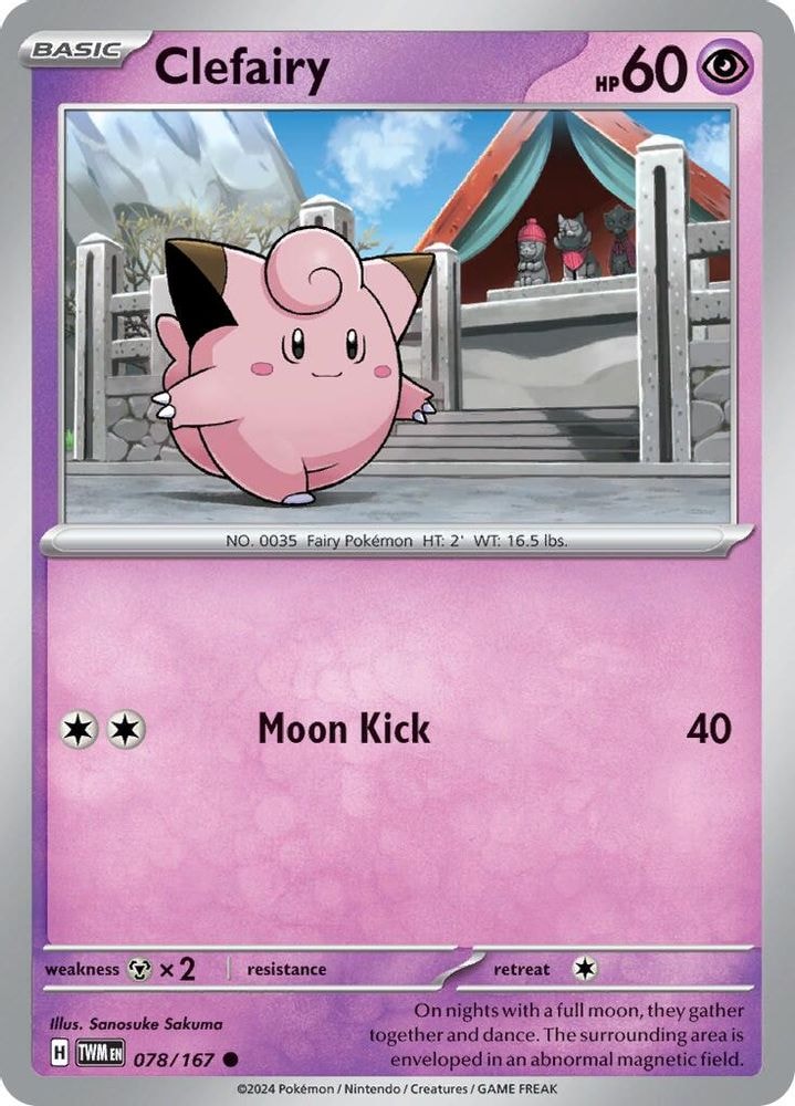 2024 Pokemon: SV06: Twilight Masquerade (TWM) - Clefairy (#078/167, Common) (Reverse Holofoil, Near Mint)