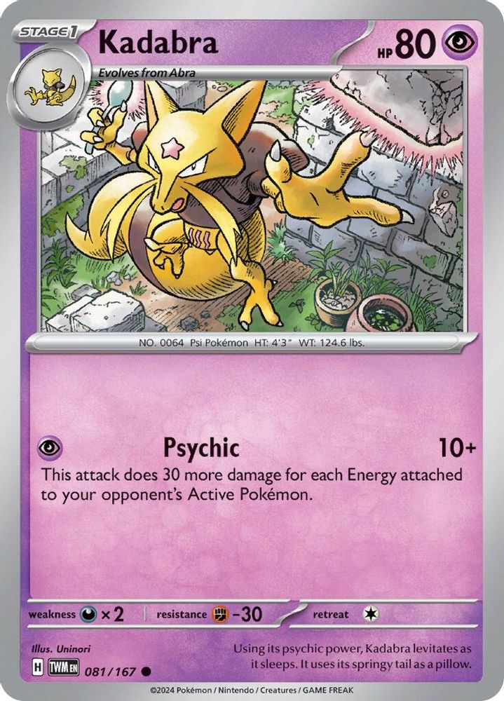 2024 Pokemon: SV06: Twilight Masquerade (TWM) - Kadabra (#081/167, Common) (, Near Mint)