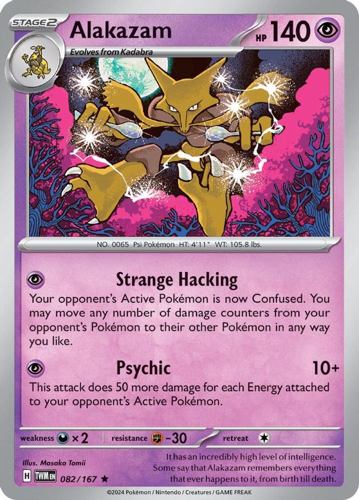 2024 Pokemon: SV06: Twilight Masquerade (TWM) - Alakazam (#082/167, Rare) (Holofoil, Near Mint)