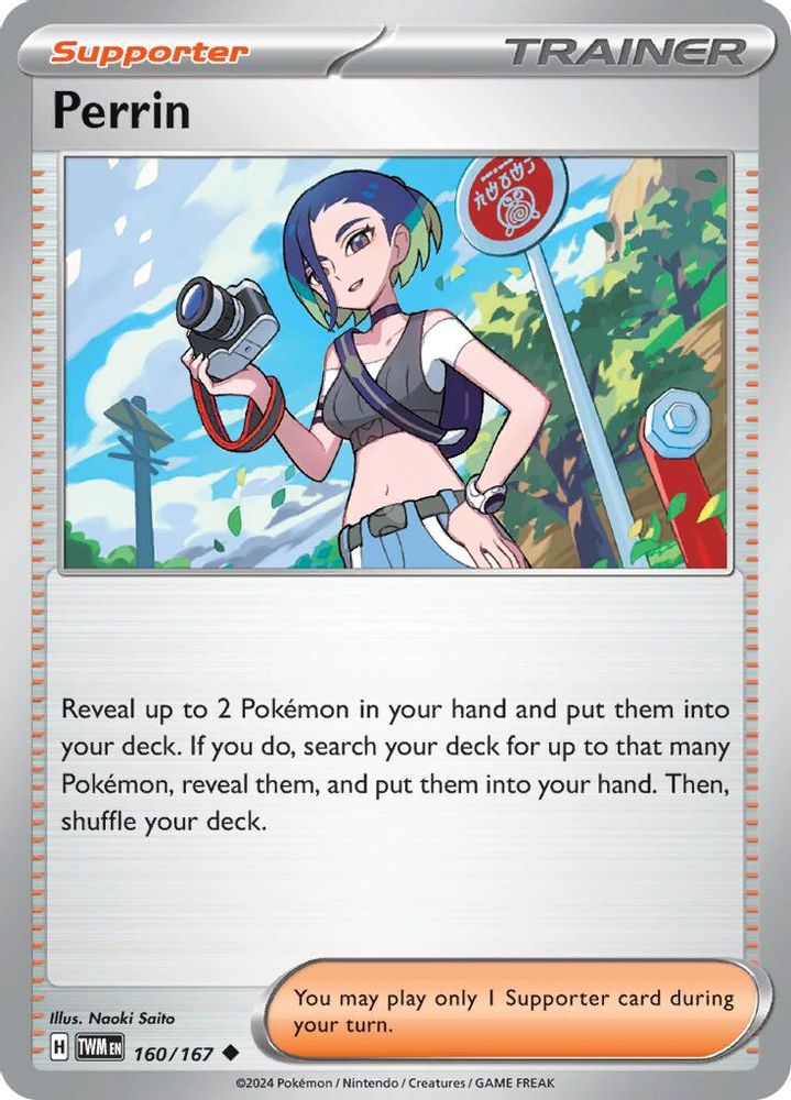 2024 Pokemon: SV06: Twilight Masquerade (TWM) - Perrin 160 167 (#160/167, Uncommon) (, Near Mint)