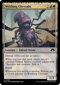 2024 Magic: The Gathering: Modern Horizons 3 (MH3) - Writhing Chrysalis (#208, Common) (Foil, Near Mint)