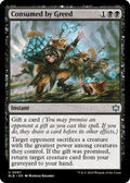 2024 Magic: The Gathering: Bloomburrow (BLB) - Consumed by Greed (#87, Uncommon) (, Near Mint)