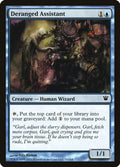 2011 Magic: The Gathering: Innistrad (ISD) - Deranged Assistant (#52, Common) (, Near Mint)