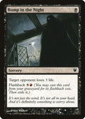 2011 Magic: The Gathering: Innistrad (ISD) - Bump in the Night (#92, Common) (, Near Mint)