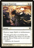 2011 Magic: The Gathering: Innistrad (ISD) - Urgent Exorcism (#40, Common) (, Near Mint)