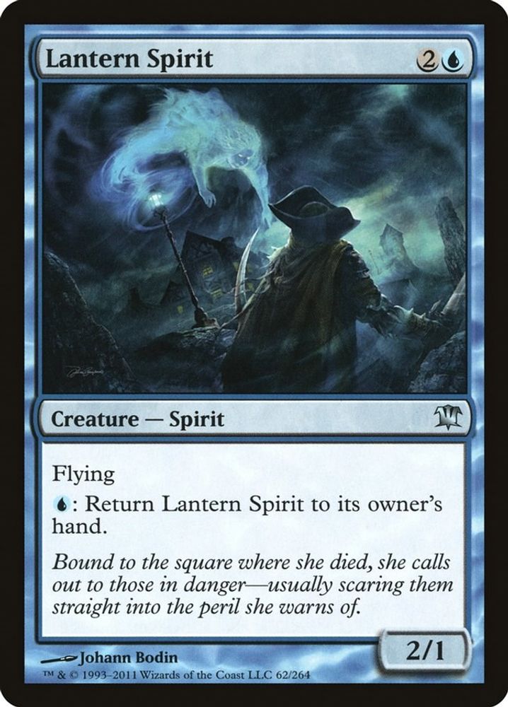 2011 Magic: The Gathering: Innistrad (ISD) - Lantern Spirit (#62, Uncommon) (, Near Mint)