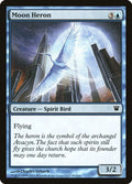 2011 Magic: The Gathering: Innistrad (ISD) - Moon Heron (#69, Common) (, Near Mint)