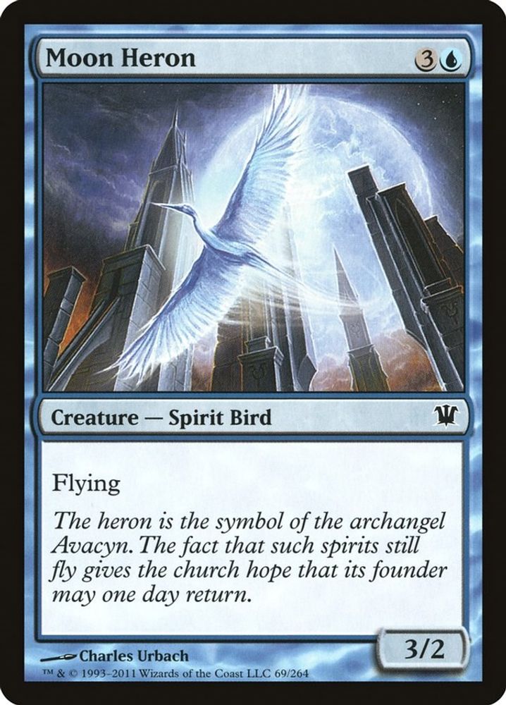 2011 Magic: The Gathering: Innistrad (ISD) - Moon Heron (#69, Common) (, Near Mint)