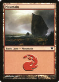 2011 Magic: The Gathering: Innistrad (ISD) - Mountain 261 (#261, Land) (, Near Mint)