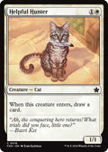 2024 Magic: The Gathering: Foundations (FDN) - Helpful Hunter (#16, Common)