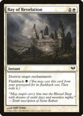 2012 Magic: The Gathering: Dark Ascension (DKA) - Ray of Revelation (#17, Common) (, Near Mint)