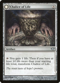 2012 Magic: The Gathering: Dark Ascension (DKA) - Chalice of Life (#146, Uncommon) (, Near Mint)