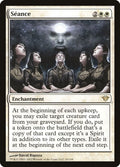 2012 Magic: The Gathering: Dark Ascension (DKA) - Seance (#20, Rare) (, Near Mint)