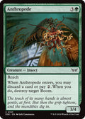 2024 Magic: The Gathering: Duskmourn: House of Horror (DSK) - Anthropede (#167, Common) (, Near Mint)