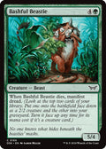 2024 Magic: The Gathering: Duskmourn: House of Horror (DSK) - Bashful Beastie (#169, Common) (, Near Mint)