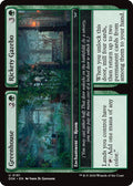 2024 Magic: The Gathering: Duskmourn: House of Horror (DSK) - Greenhouse Rickety Gazebo (#181, Uncommon) (, Near Mint)