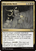 2024 Magic: The Gathering: Duskmourn: House of Horror (DSK) - Rite of the Moth (#229, Uncommon) (, Near Mint)