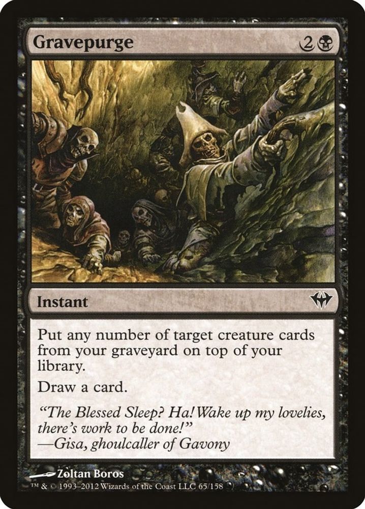 2012 Magic: The Gathering: Dark Ascension (DKA) - Gravepurge (#65, Common) (, Near Mint)