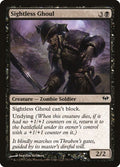 2012 Magic: The Gathering: Dark Ascension (DKA) - Sightless Ghoul (#73, Common) (, Near Mint)