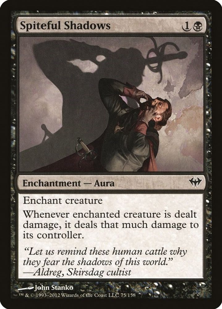 2012 Magic: The Gathering: Dark Ascension (DKA) - Spiteful Shadows (#75, Common) (, Near Mint)
