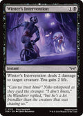 2024 Magic: The Gathering: Duskmourn: House of Horror (DSK) - Winters Intervention (#123, Common)