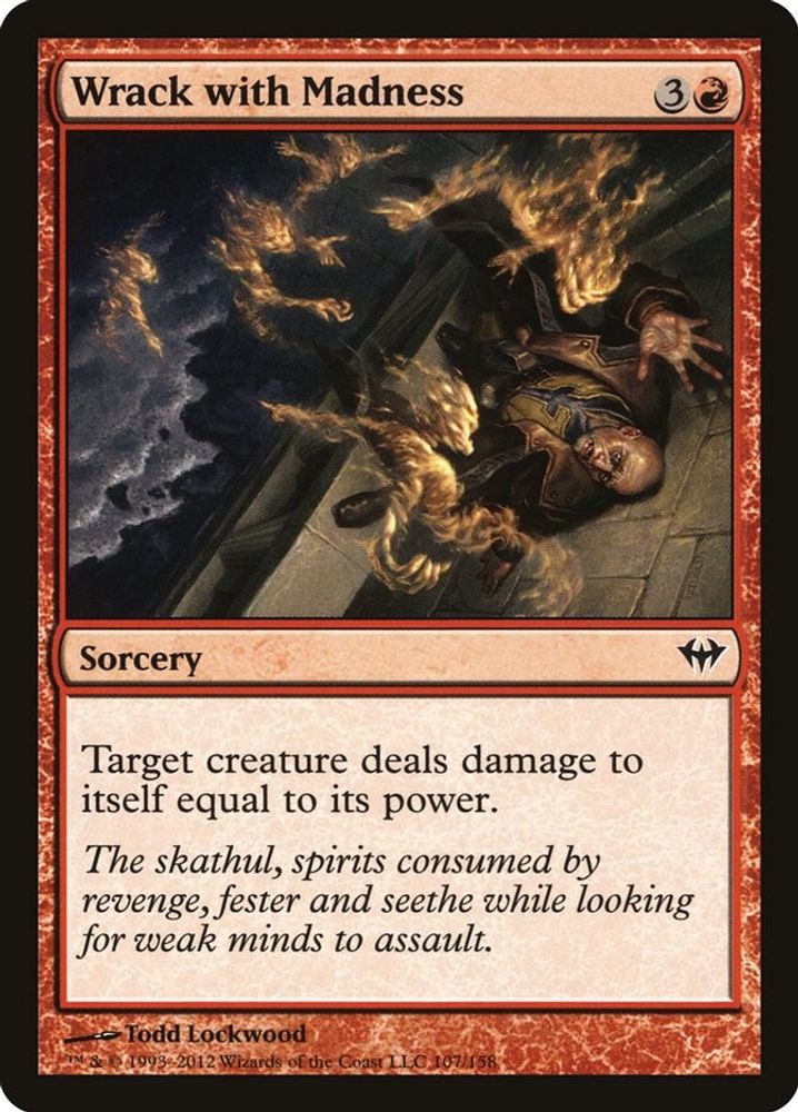 2012 Magic: The Gathering: Dark Ascension (DKA) - Wrack with Madness (#107, Common) (, Near Mint)