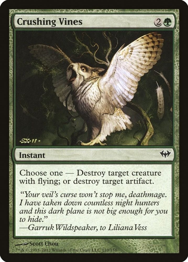 2012 Magic: The Gathering: Dark Ascension (DKA) - Crushing Vines (#110, Common) (, Near Mint)